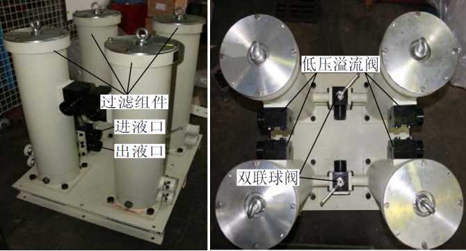 回液过滤器1.jpg